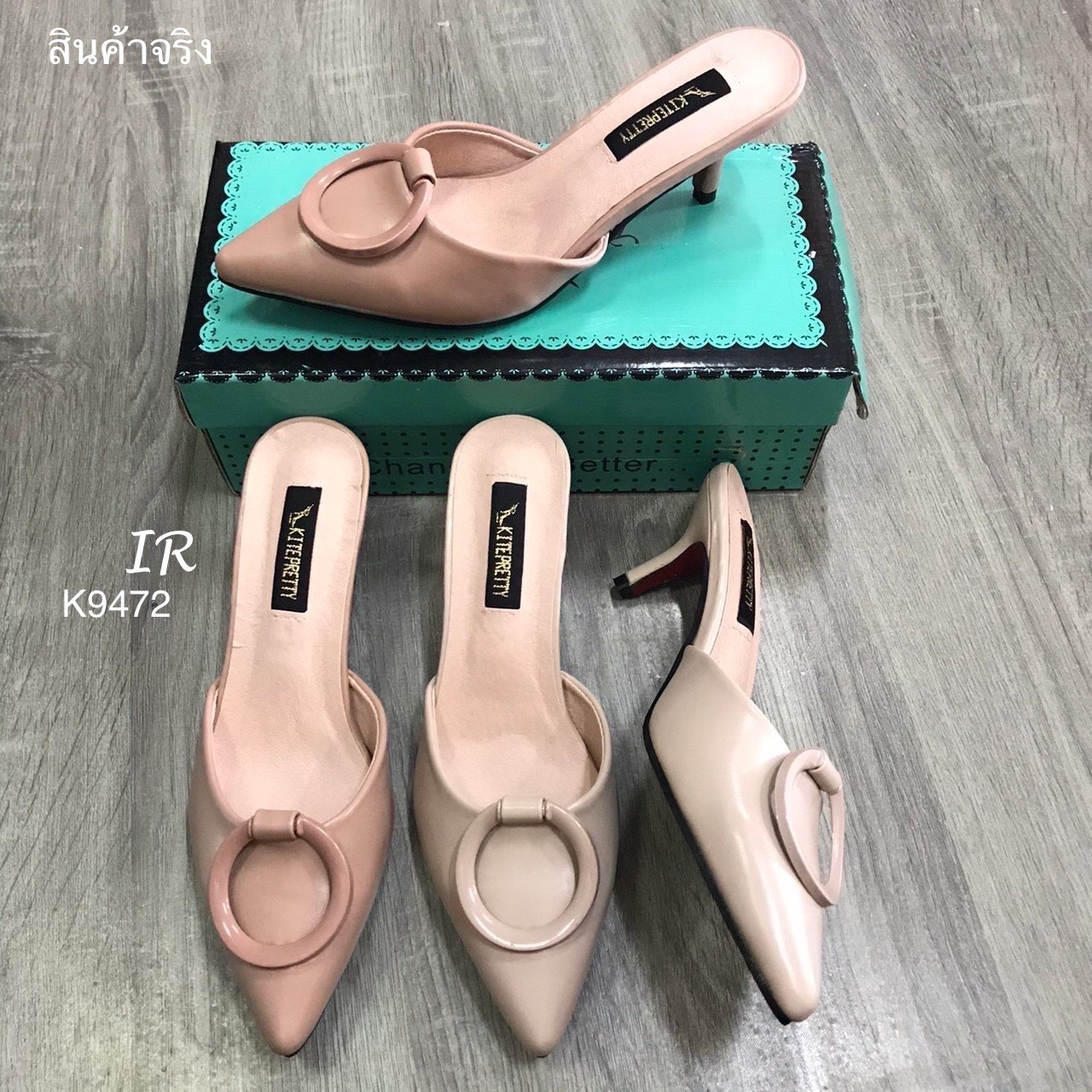 รองเท้าคัทชูส้นเตี้ยเปิดส้น (สีชมพู)