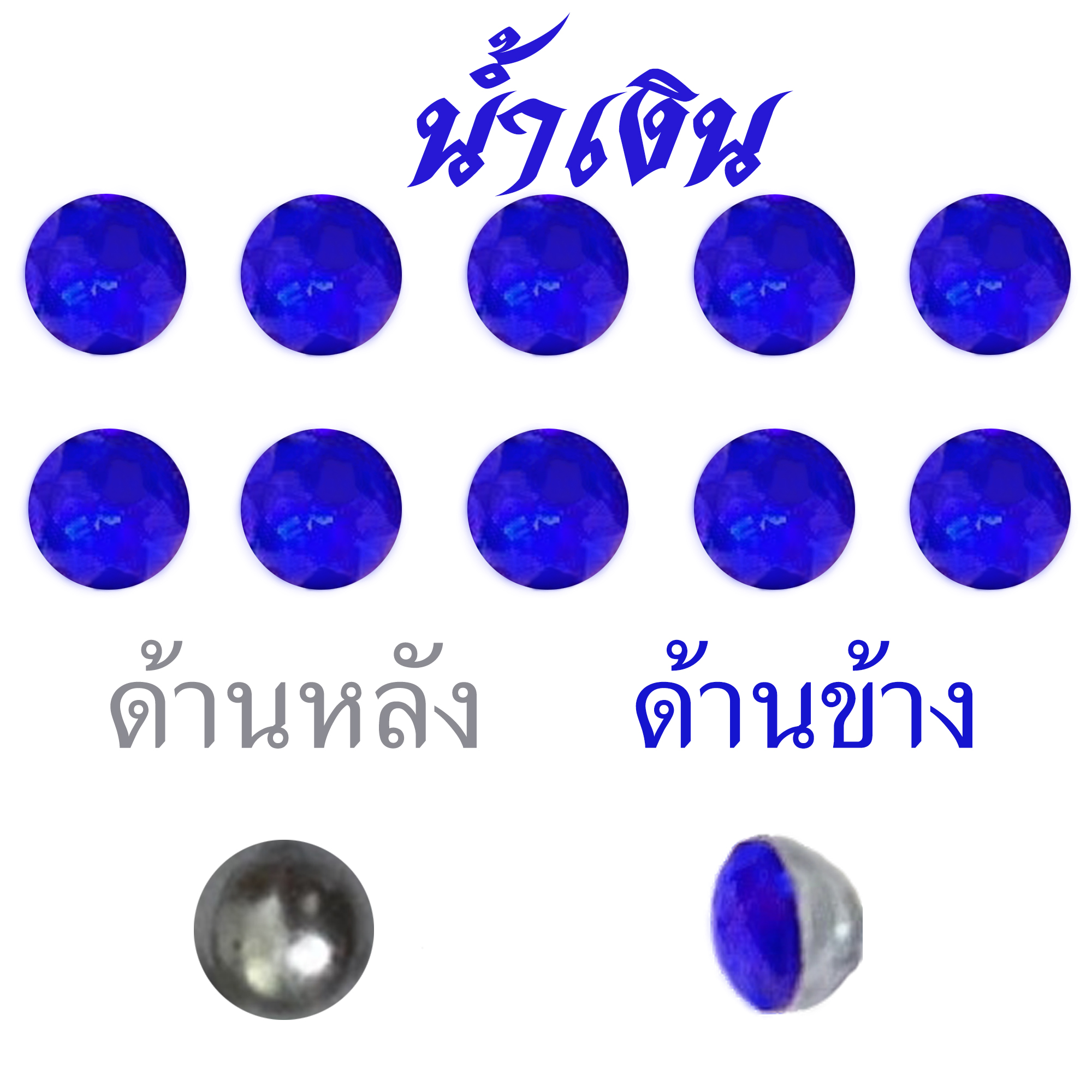 ไฟสปอร์ตไลท์จำลอง รหัส 13.1 ไฟแต่งรถของเล่นย่อส่วน ไฟจิ๋ว ไฟรถบรรทุกโมเดล light truck scale toy รถก่อสร้าง