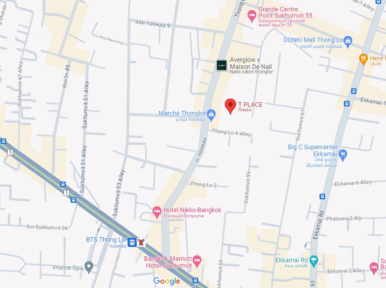 ทีเพลซ - มาร์เช่ ทองหล่อ (T PLACE - Marche' Thonglor) สำนักงานให้เช่าใจกลางทองหล่อ ซอยสุขุมวิท 55 กรุงเทพฯ ใกล้สถานีรถไฟฟ้า BTS ทองหล่อ 500 ม.