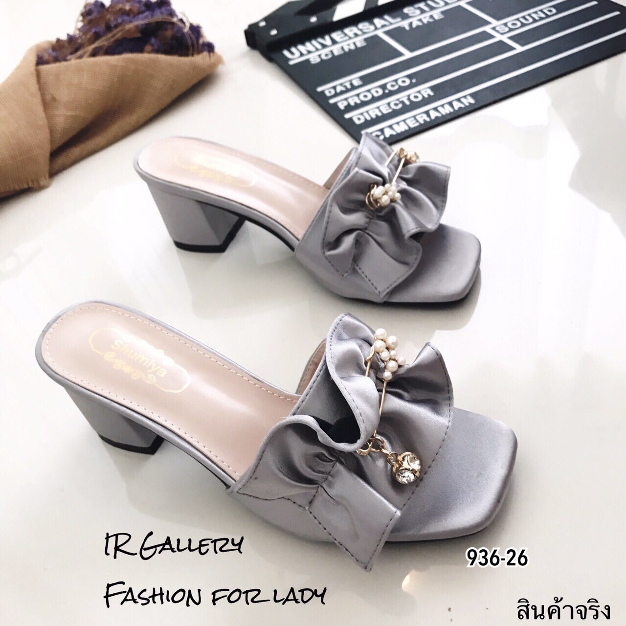 รองเท้าเปิดส้นซาติน (สีเทา)