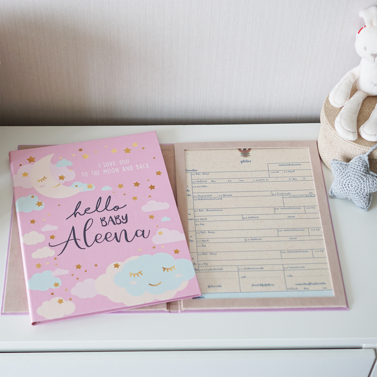 แฟ้มทะเบียนสมรส/สูติบัตร สั่งทำใส่ข้อความ ลาย Moon - Pink
