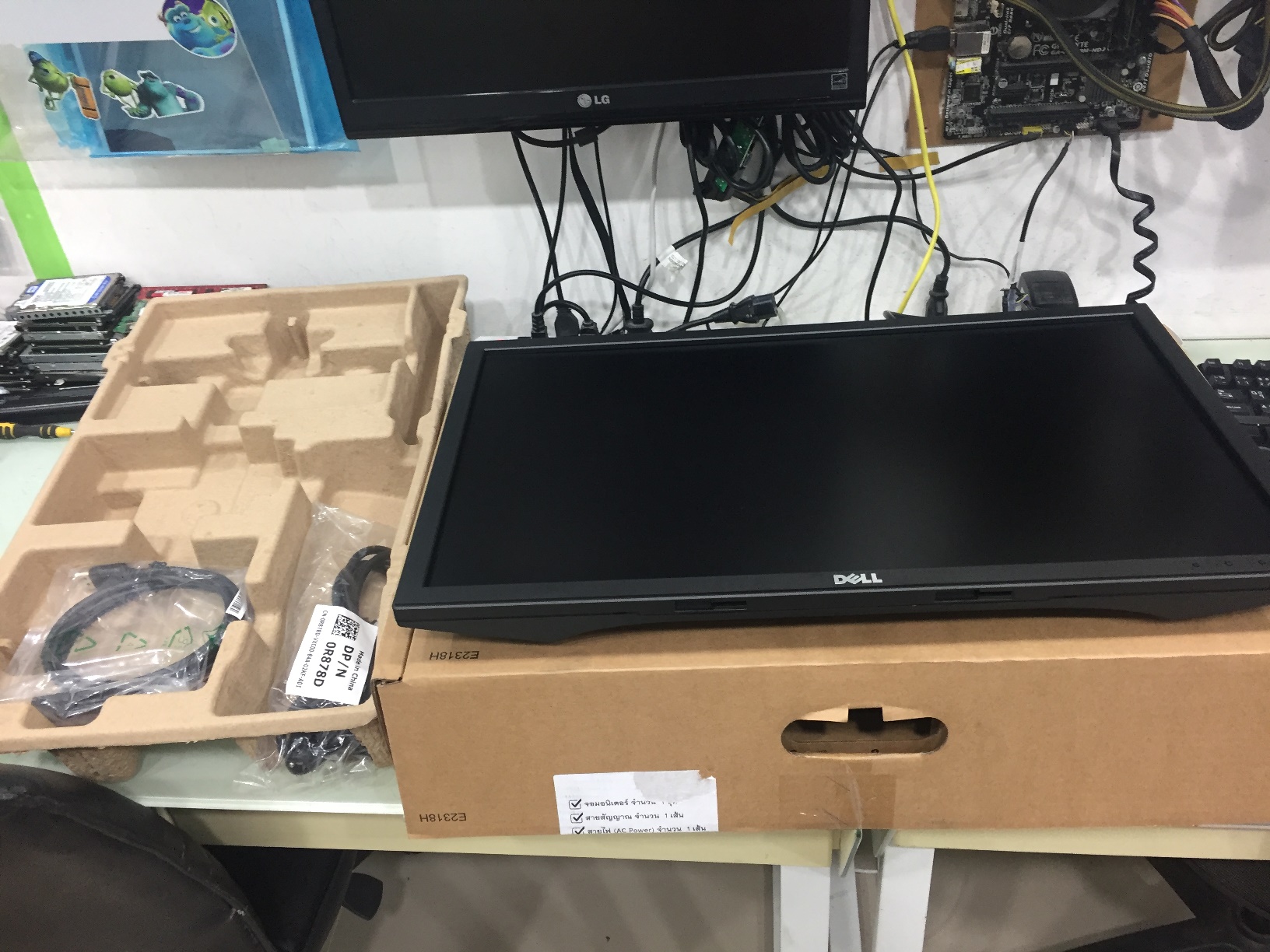 DELL E2318H 23" LED IPS Full HD ของใหม่ ไม่มีขา