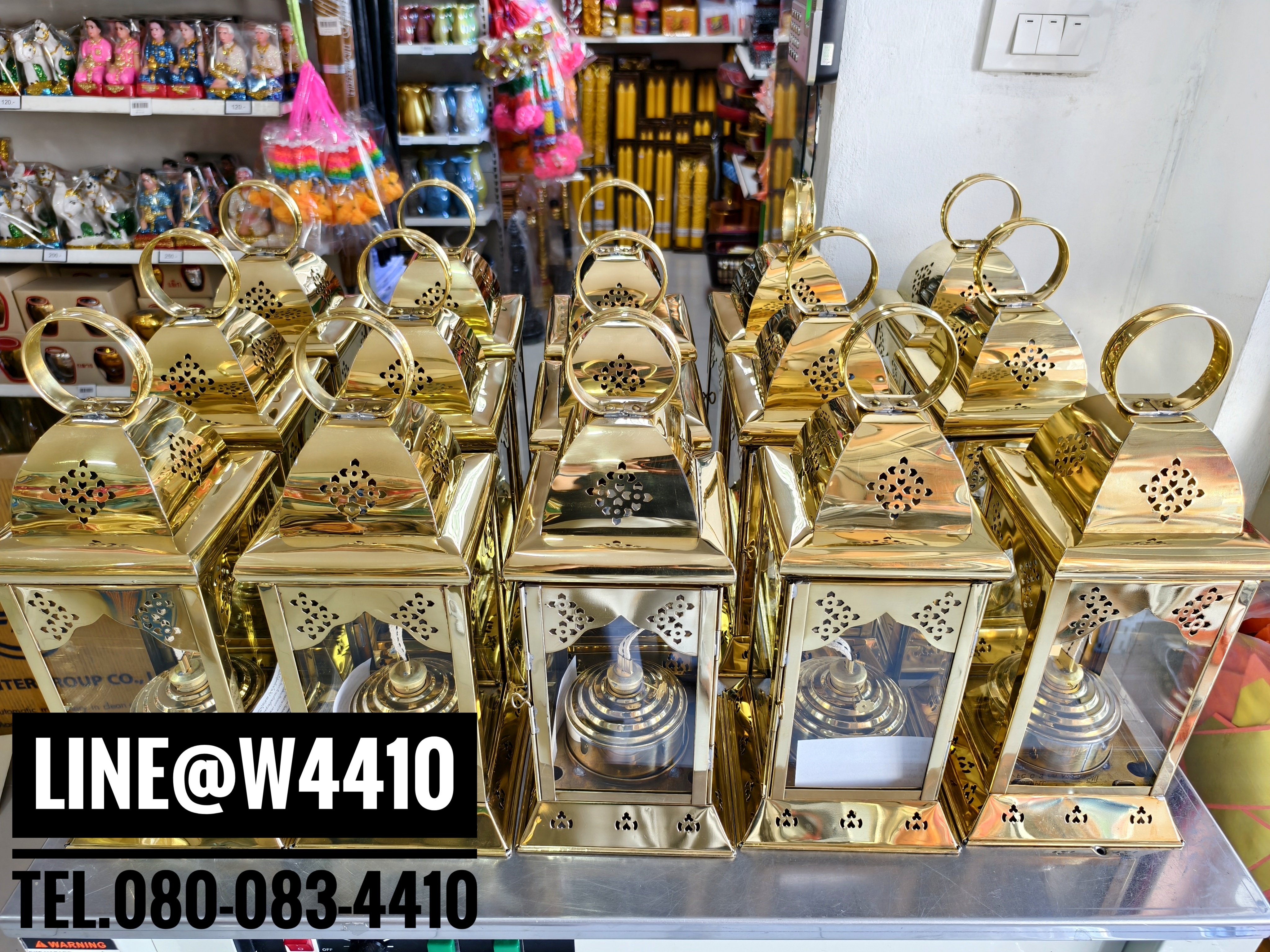 ตะเกียงพระราชทานเพลิง (ตะเกียงไฟหลวง) ทองเหลือง