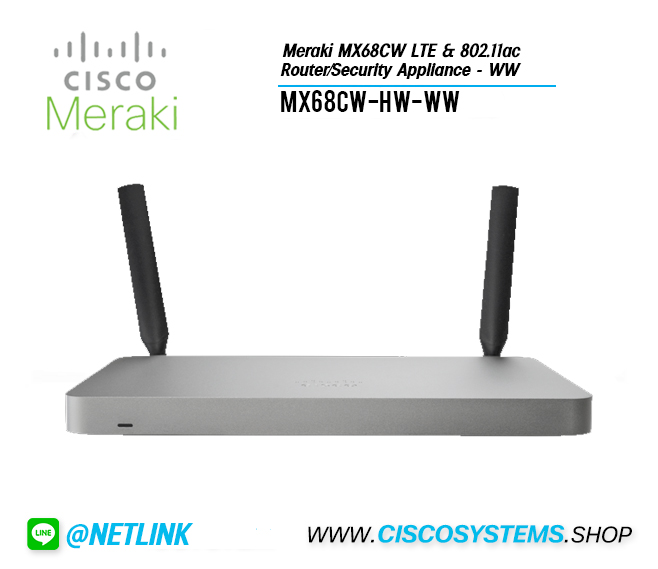 MX68CW-HW-WW (Meraki MX68CW LTE & 802.11ac Router/Security Appliance - WW)