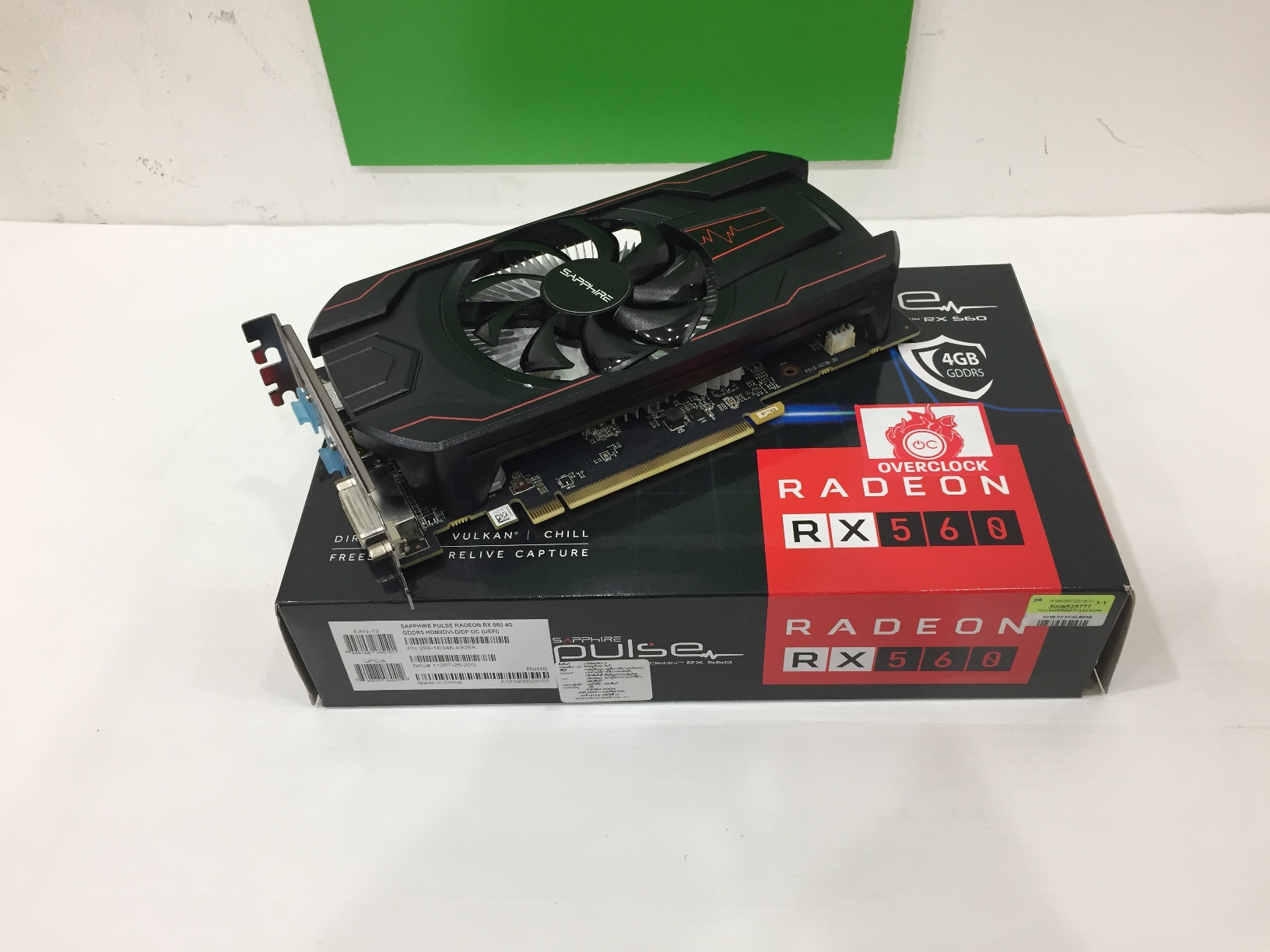 SAPPHIRE PULSE RX560 4G D5 OC DUAL HDMI