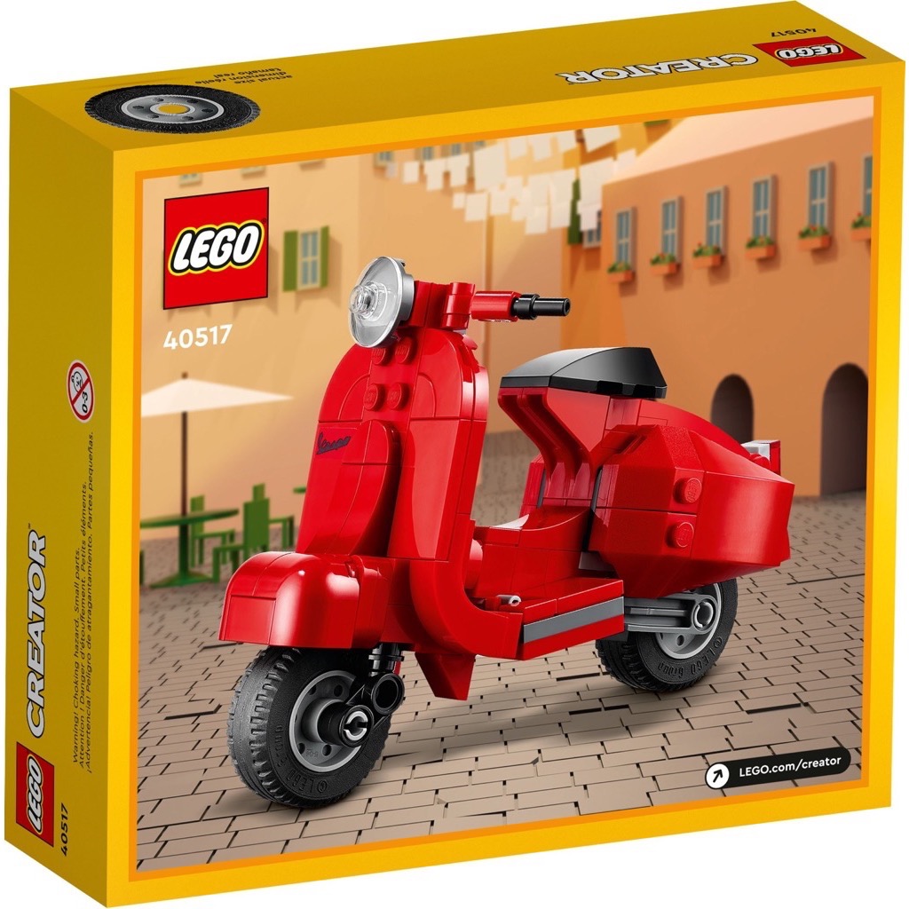 ตัวต่อเสริมทักษะ LEGO Creator - Vespa รุ่น 40517