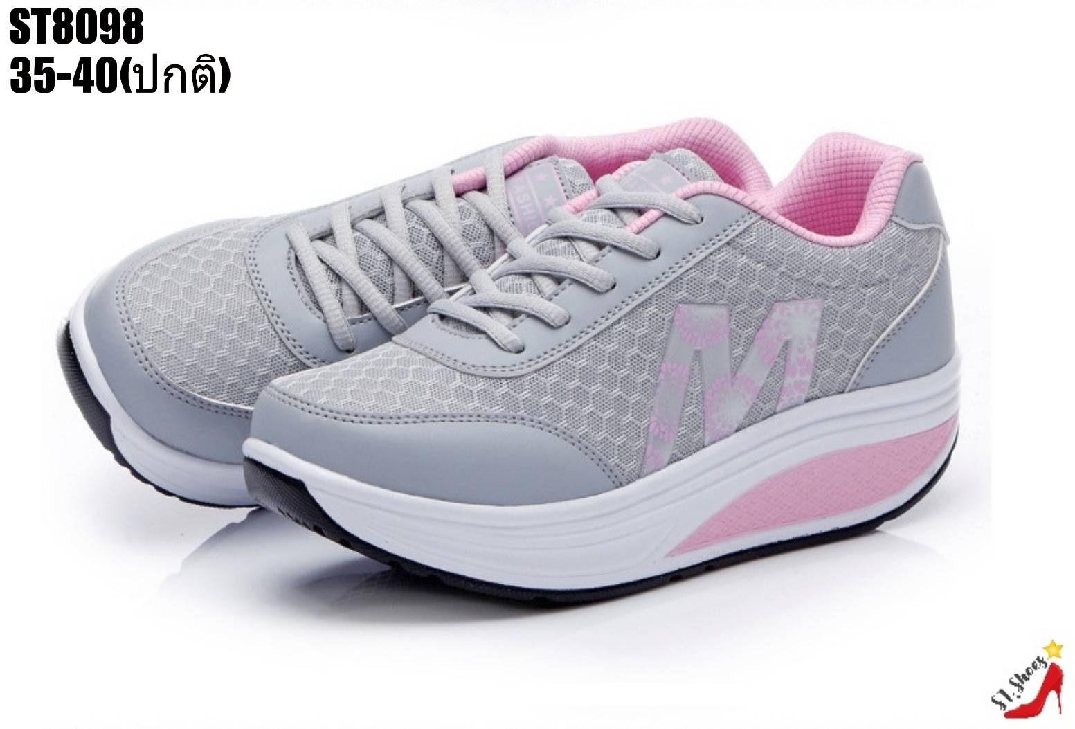 รองเท้าผ้าใบทรงSport โลโก้ M (สีดำ)