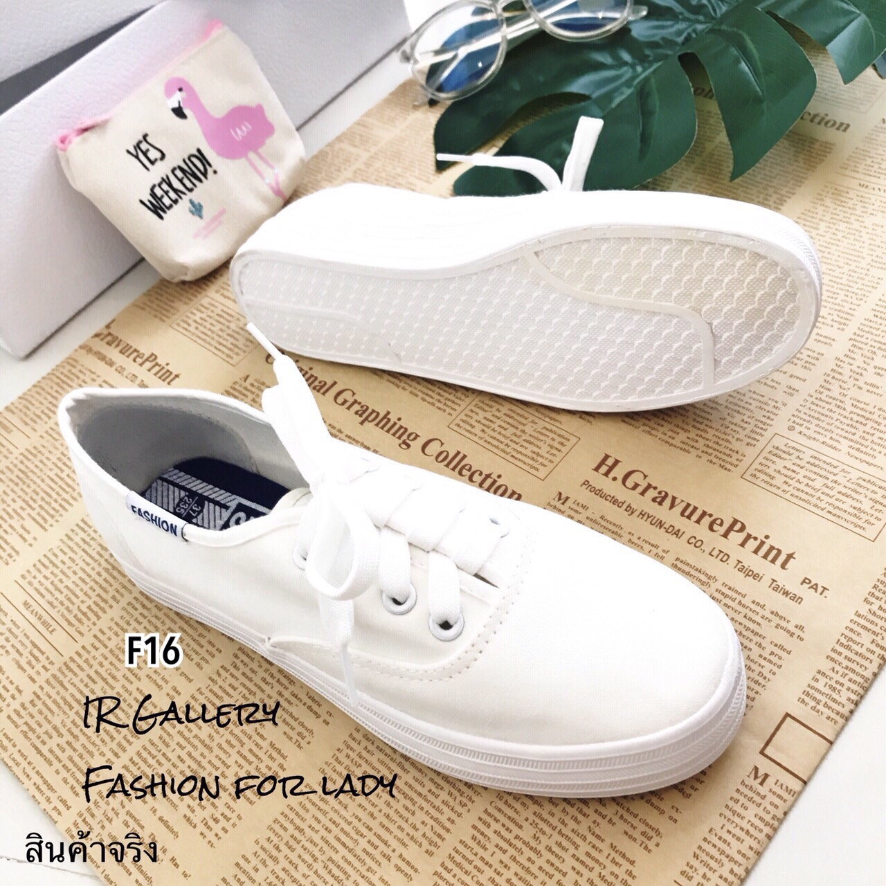 รองเท้าผ้าใบทรง Keds (สีขาว)