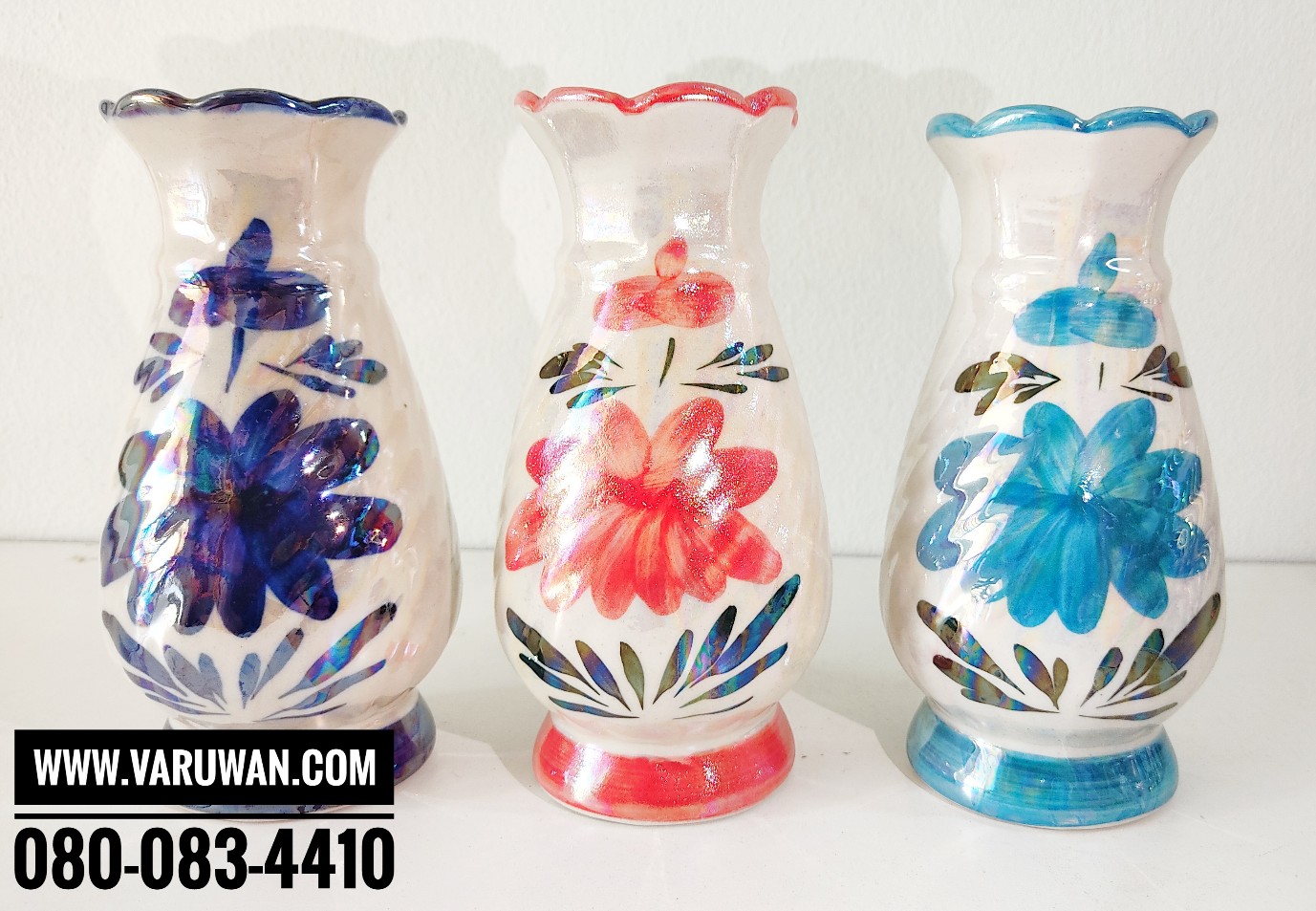 แจกันเซรามิก เขียนลาย