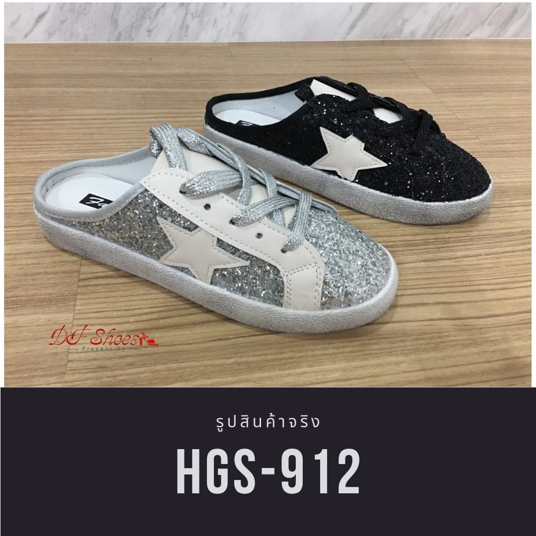 รองเท้าผ้าใบเปิดส้นกลิตเตอร์ลายดาว (สีดำ)