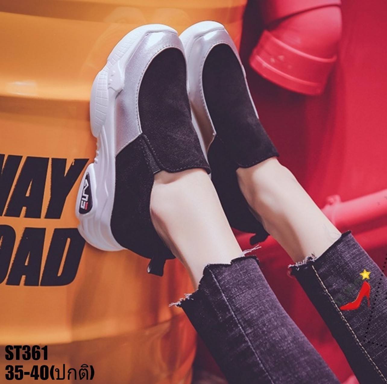 รองเท้าผ้าใบทรงสวยตัดสีเมทัลลิค (สีดำ)