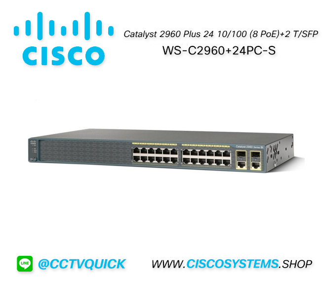 EOL WS-C2960+24PC-S (Cisco Catalyst 2960 Plus 24 10/100 PoE + 2 T/SFP LAN Lite) ** C1000-24FP-4G-L