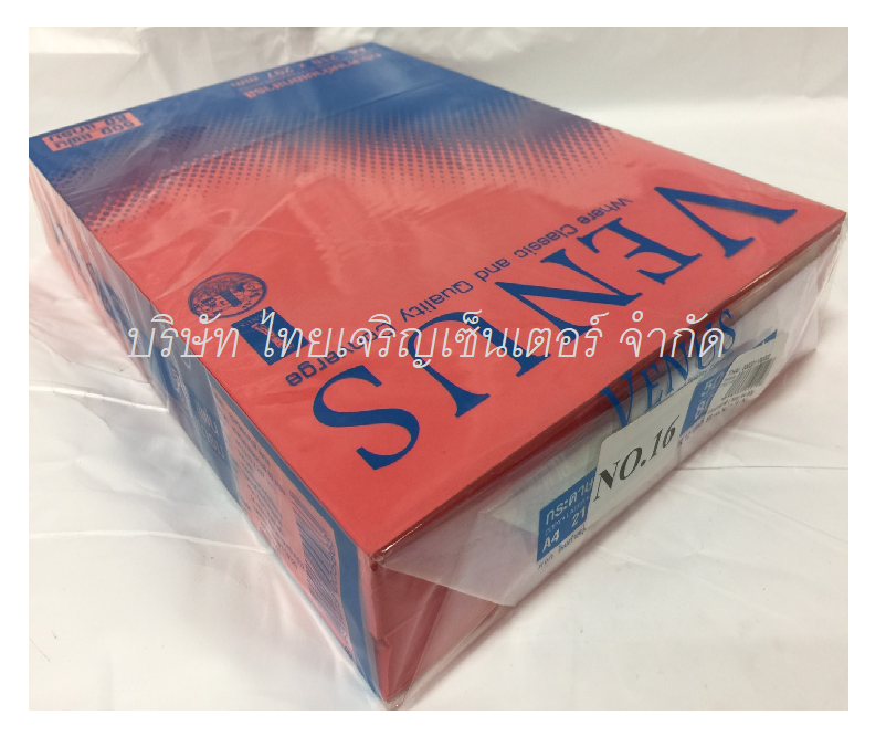 ถ่ายเอกสารสี วีนัส A4 80 แกรม 500 แผ่น NO.16 (ห่อ)