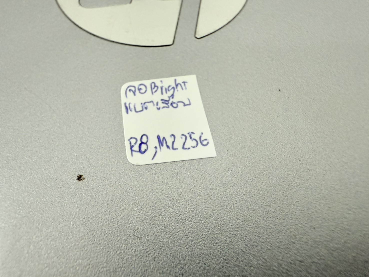 โน๊ตบุ๊ค HP EliteBook 840 G4 (i5-7300U/8GB/M.2 256GB) ไม่มี Adapter แบตเสื่อม จอ Bright ขอบยางเสื่อม