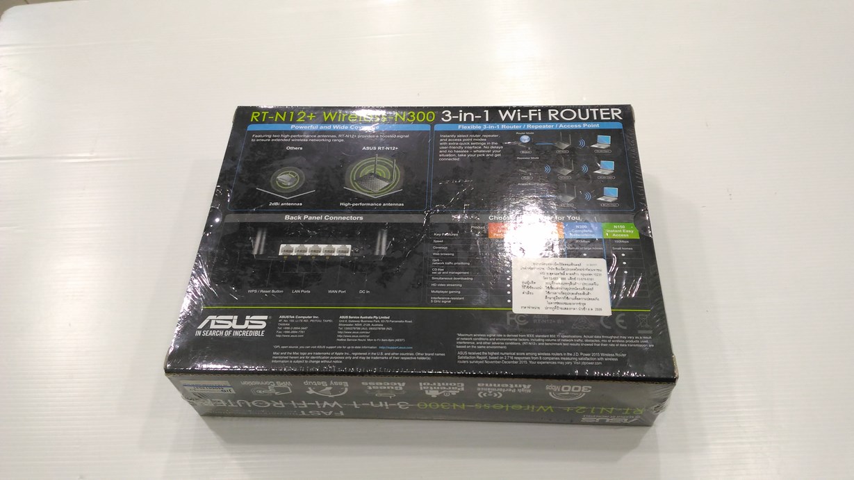 ASUS RT-N12 PLUS ของใหม่