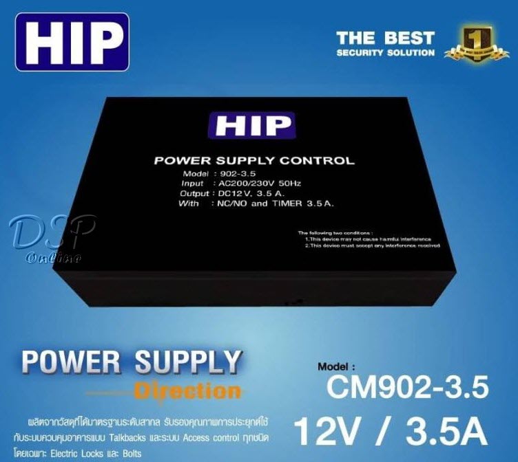 ขายถูก HIP CM902-3.5 POWER SUPPY CONTROL 3.5 A ใช้จ่ายไฟและสำรองไฟให้กับบอร์ดวีแกน Wiegand Controller ไม่รวม Battery 12V7AH