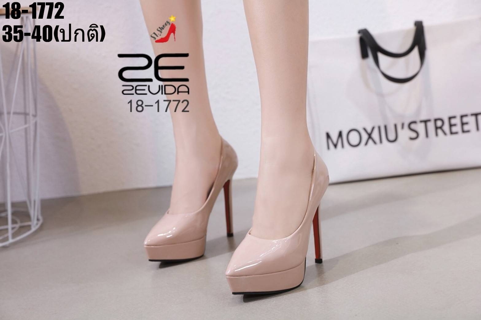 รองเท้าคัทชูส้นสูงหนังแก้ว (สีชมพูนู๊ด)
