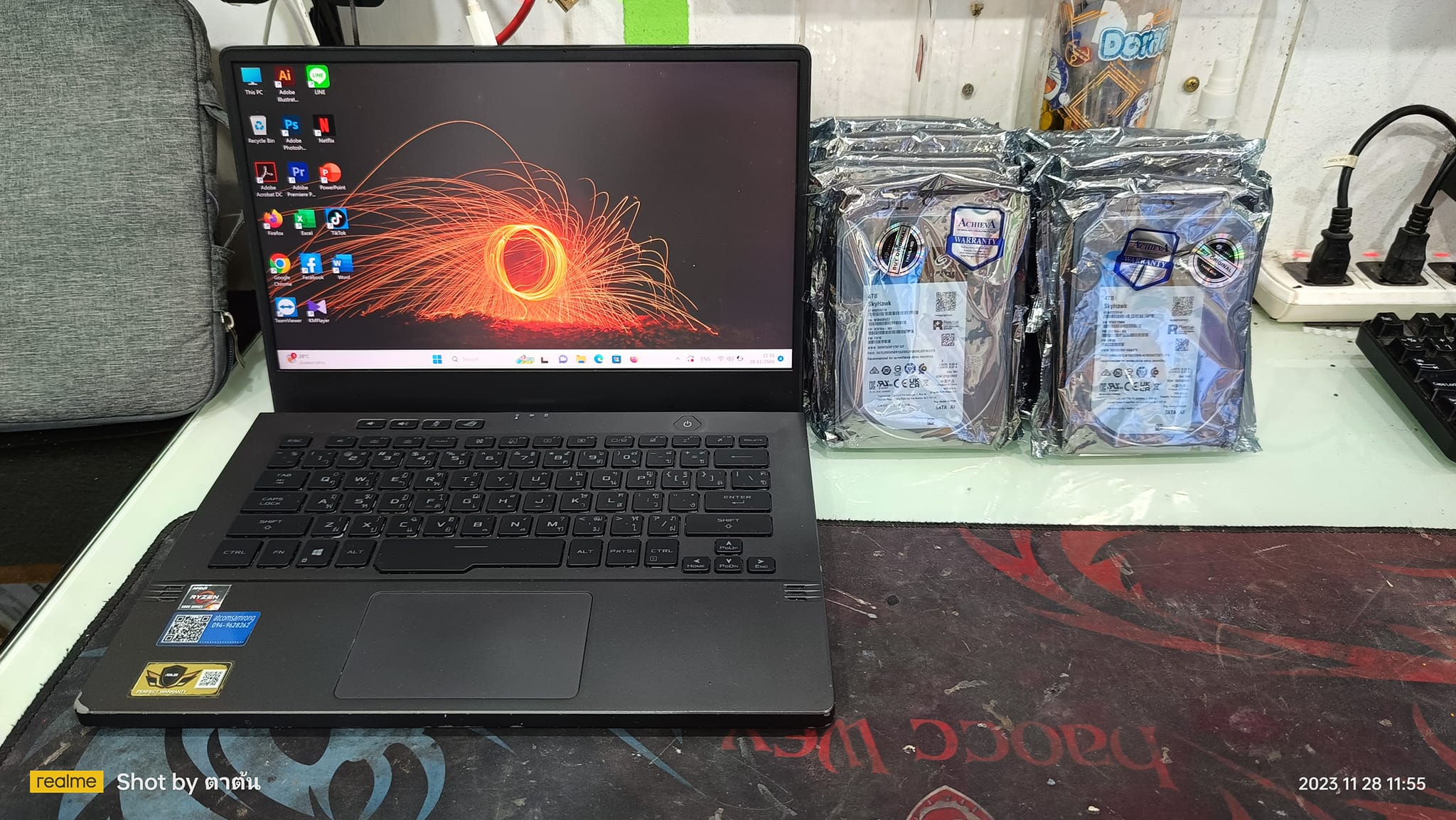 4.TB Seagate SkyHawk (256MB., 5900RPM, ST4000VX016) สินค้าใหม่ ประกันศูนย์ 09/2026