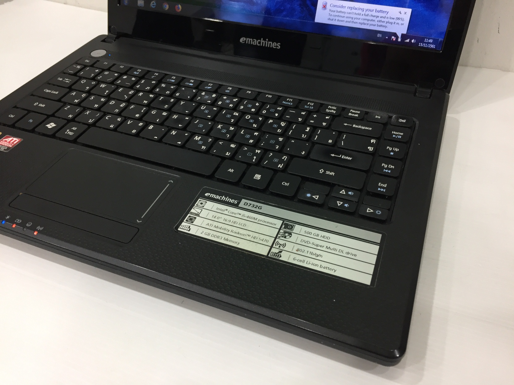 ACER eMachines D732G