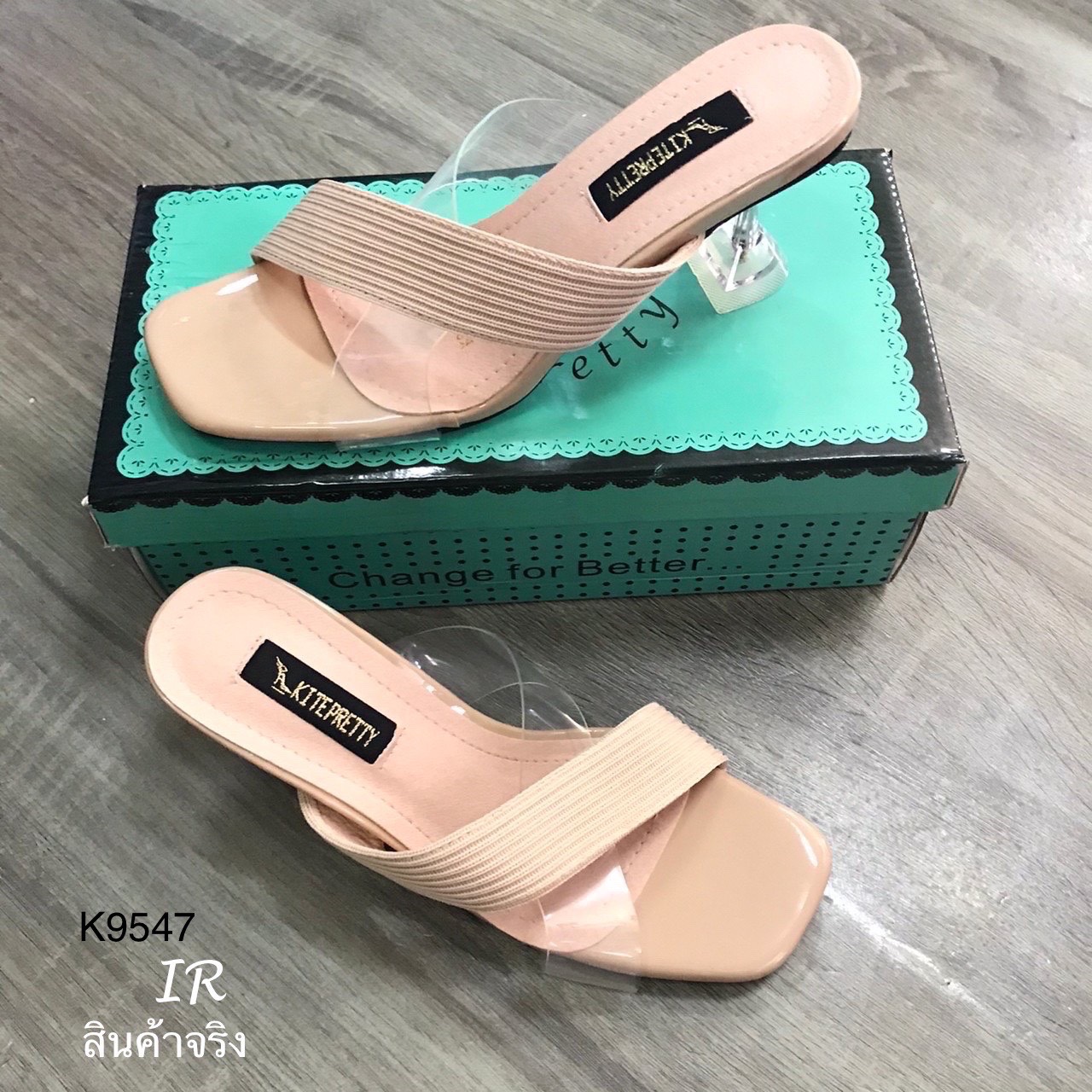 รองเท้าส้นแก้วเปิดส้นสายไขว้ (สีชมพู)