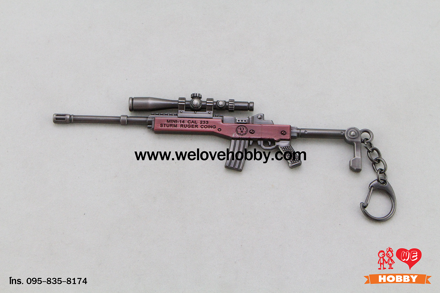 พวงกุญแจ PUBG (PLAYERUNKNOWN'S BATTLEGROUNDS) : ปืนไรเฟิล Mini 14 Sniper Rifle (Ruger Mini-14) ลายไม้ ติดลำกล้อง
