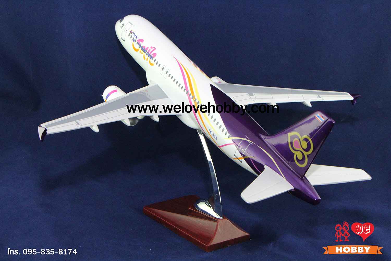 โมเดลเครื่องบินไทยสมายด์ Thai Smile (Airbus A320) 2ไอพ่น ลำใหญ่