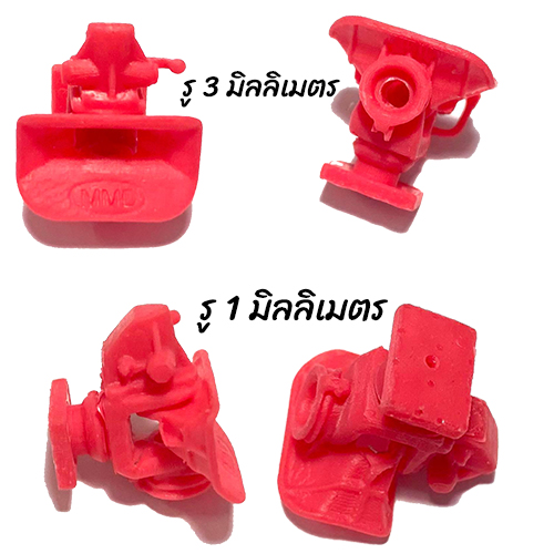 อุปกรณ์ลูกพ่วงหม่ำโมเดล 1/24 อะไหล่ลูกพ่วงจำลอง รถพ่วงโมเดล โมเดลสามเหลี่ยมลากลูกพ่วง ลำโพงลากรถพ่วงจิ๋ว