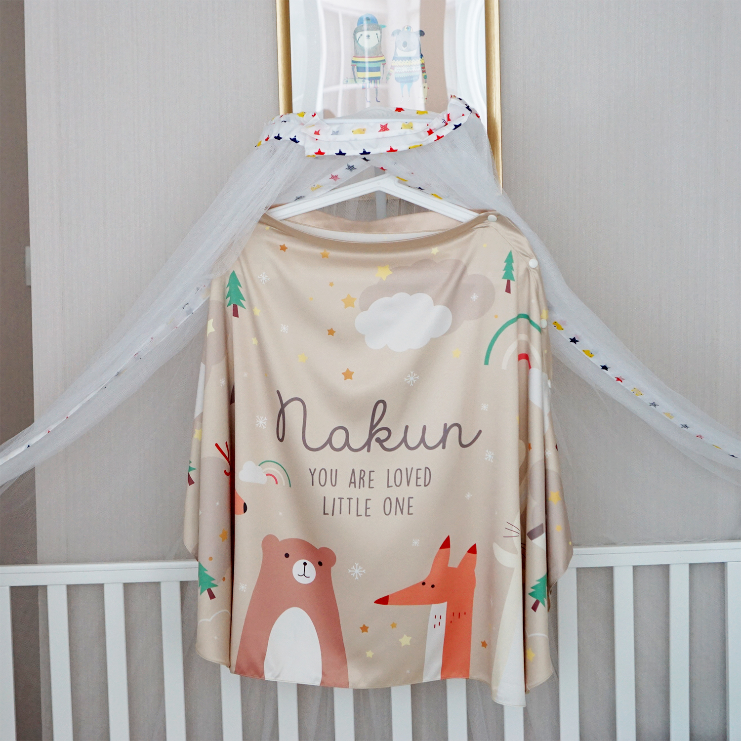 ผ้าคลุมให้นม 3in1 (รุ่นมีกระดุม ถอดโครงได้) แบบสั่งทำใส่ชื่อ ลาย Woodland - Brown