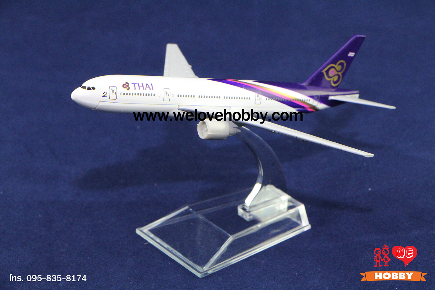 โมเดลเครื่องบินการบินไทย Thai Airways (Boeing 777) ลายคลาสสิค