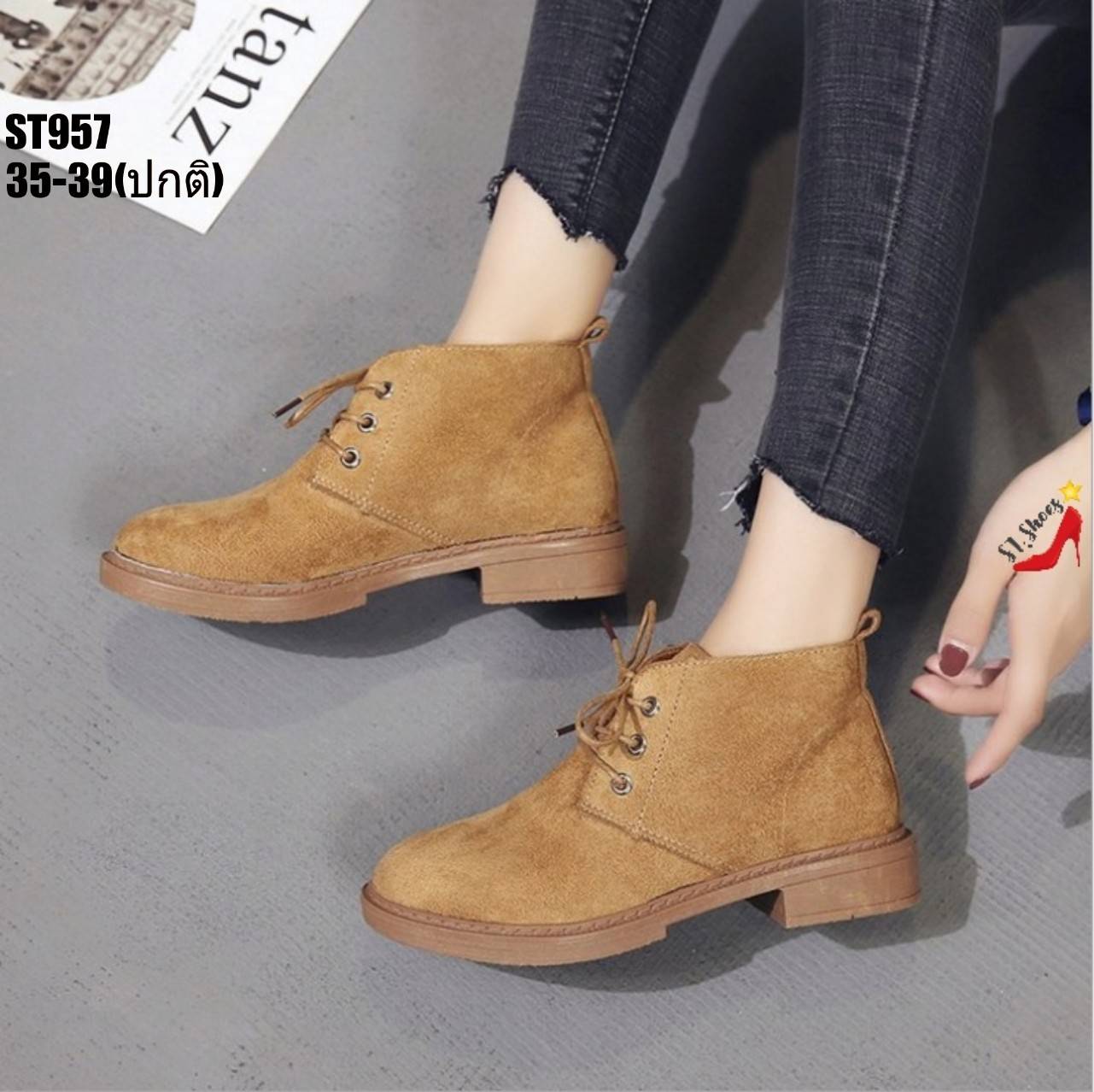 รองเท้าผ้าใบหุ้มข้อสไตล์มาร์ติน (สีแทน)