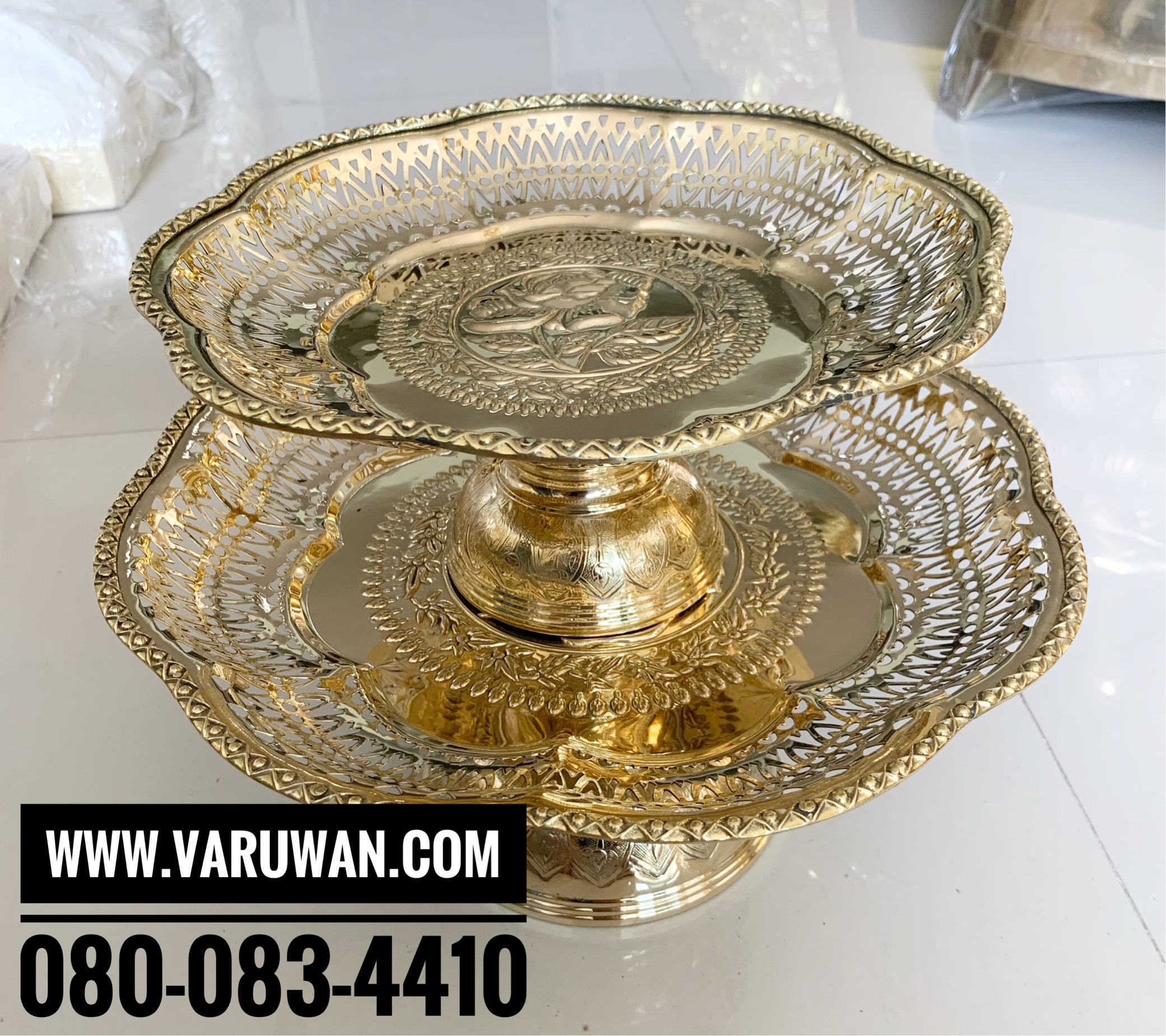 พานโตกเหลี่ยม ทองเหลือง