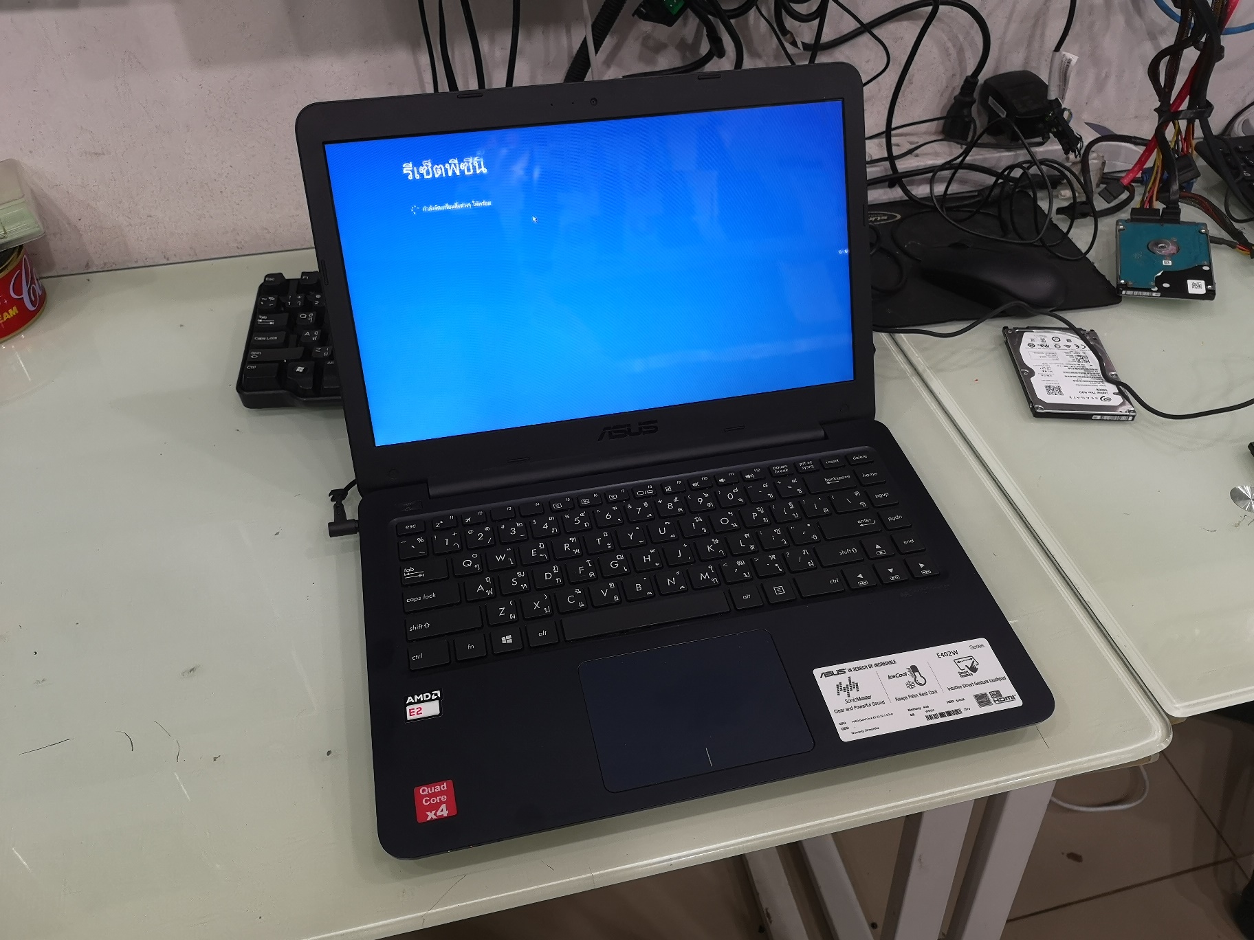 ASUS Vivobook E402WA