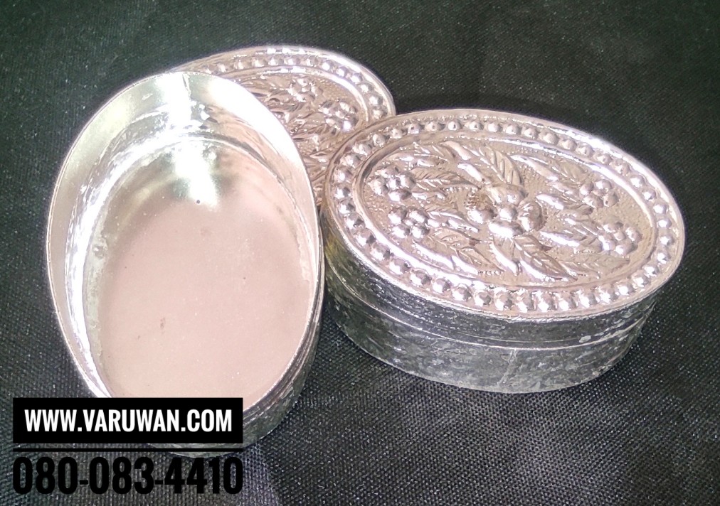 ตลับเงิน (อลูมิเนียมชุบเงิน)