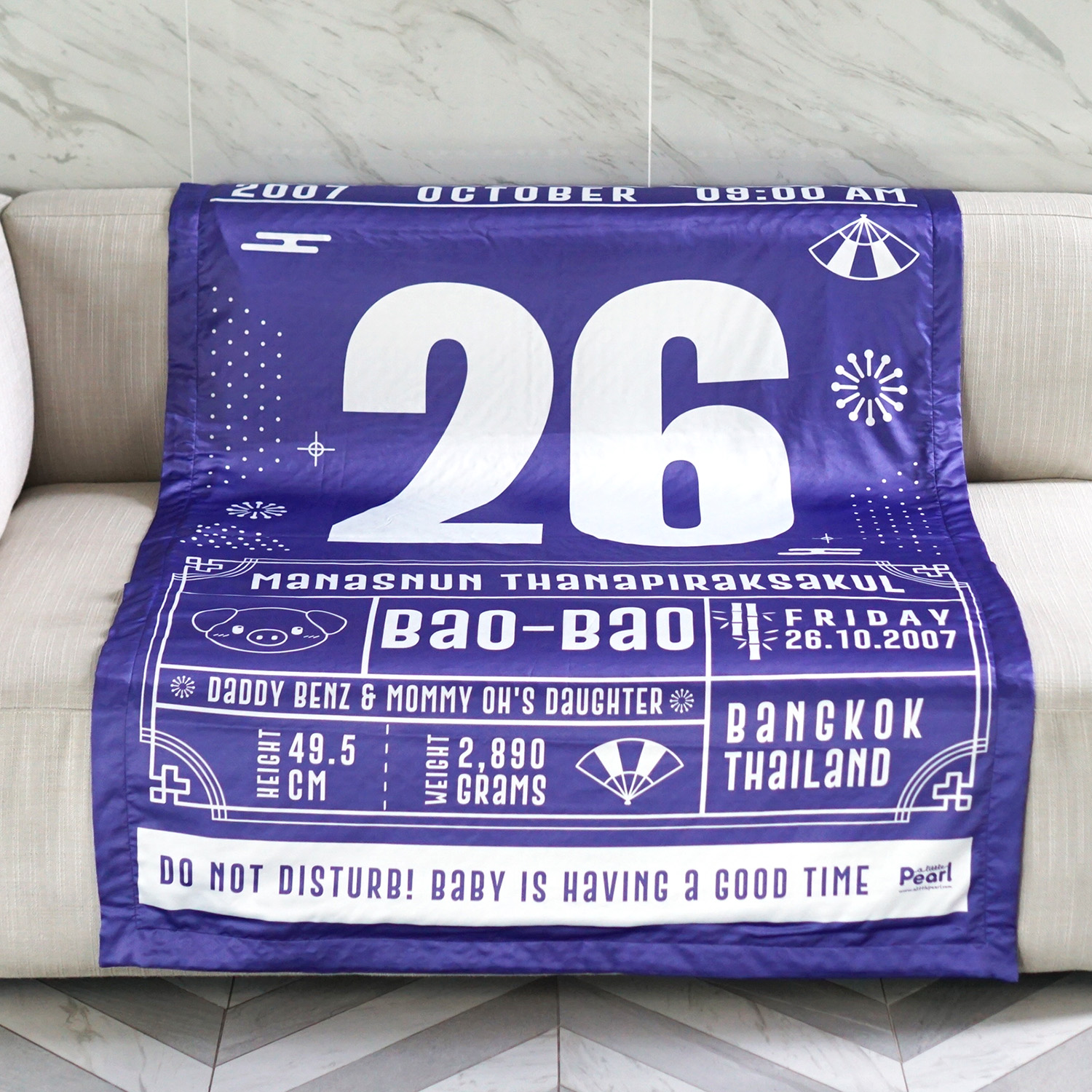 ผ้าห่ม ใส่ประวัติแรกเกิด ลาย Chinese Calendar - Purple