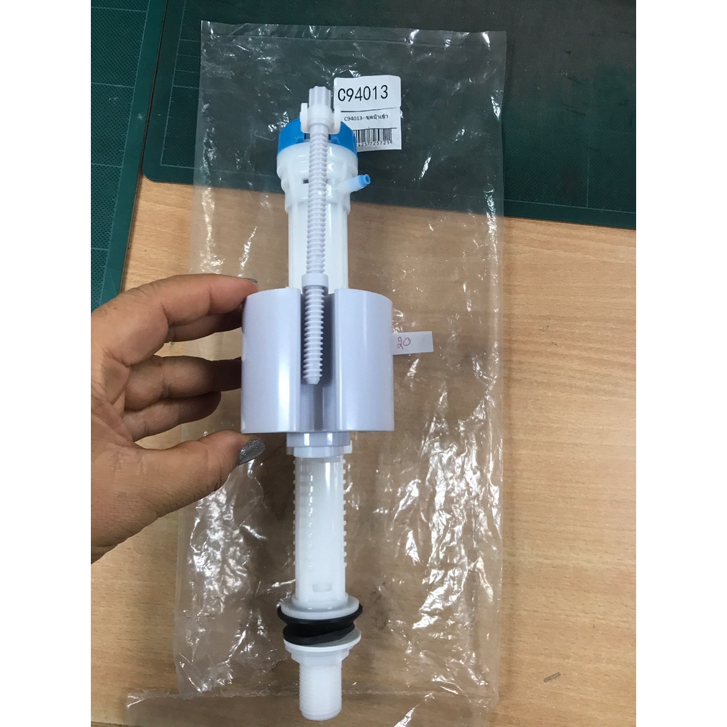 COTTO อะไหล่สุขภัณฑ์ C94013 ชุดน้ำเข้า