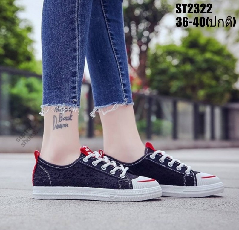 รองเท้าผ้าใบฉลุลายดาว (สีแดง-ขาว)