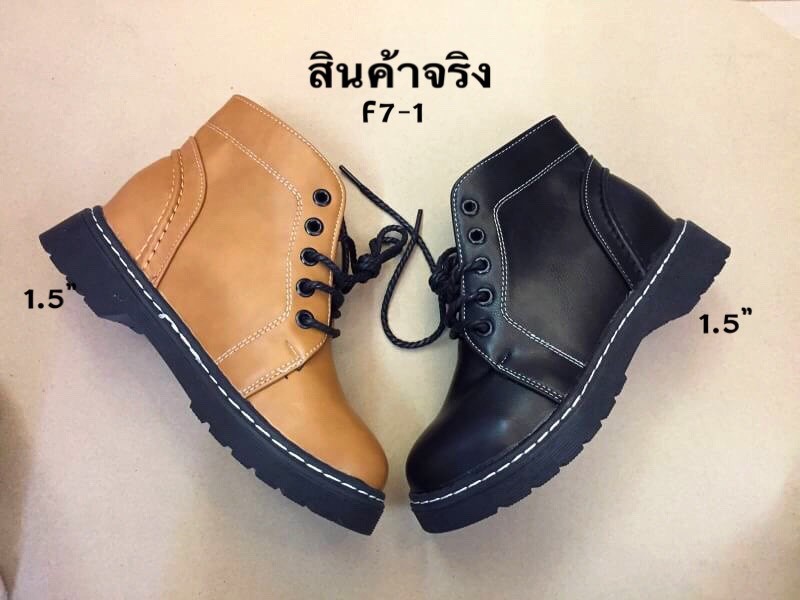 รองเท้าผ้าใบหุ้มข้อ Style Dr.Matens (สีดำ)