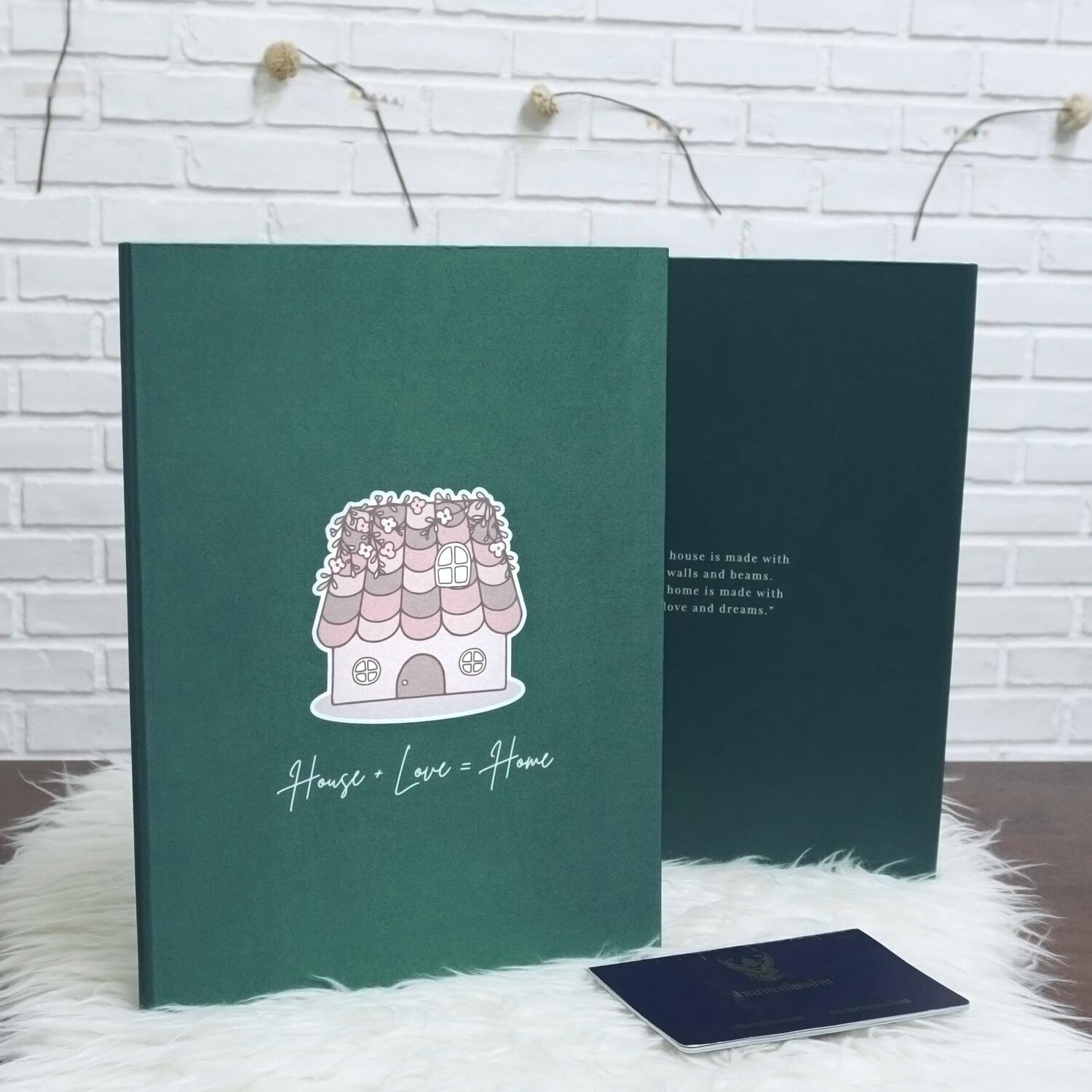 แฟ้มใส่โฉนดที่ดินและทะเบียนบ้าน แบบพร้อมส่ง ลาย Home - Green (ใส่โฉนด 1 ช่อง ใส่ทะเบียนบ้าน 1 ช่อง)