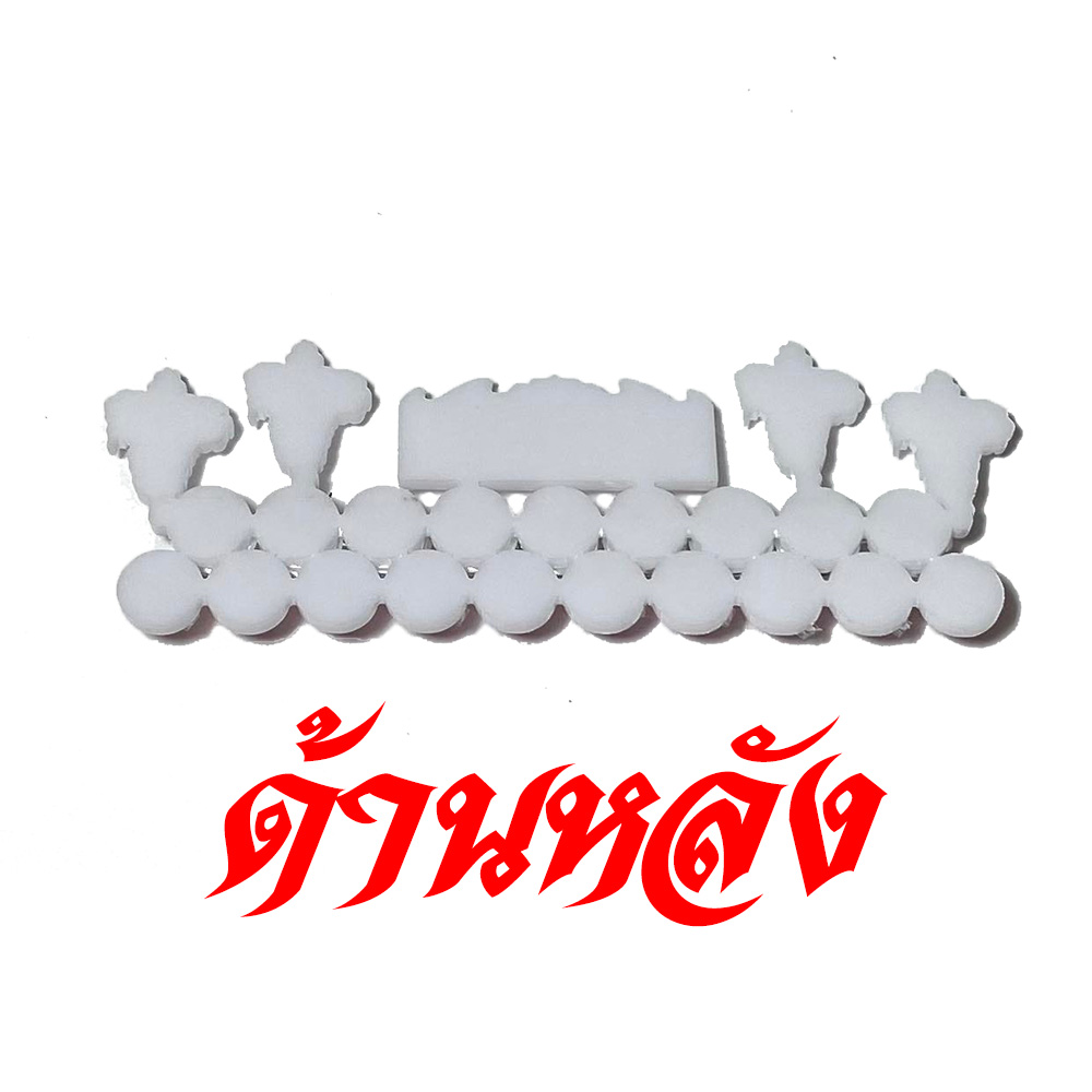 ไฟราวหลังคาแต่งโมเดลรถบรรทุกของเล่น ไฟแถวจำลอง 1/24 แต่งรถสิบล้อจำลอง toy part