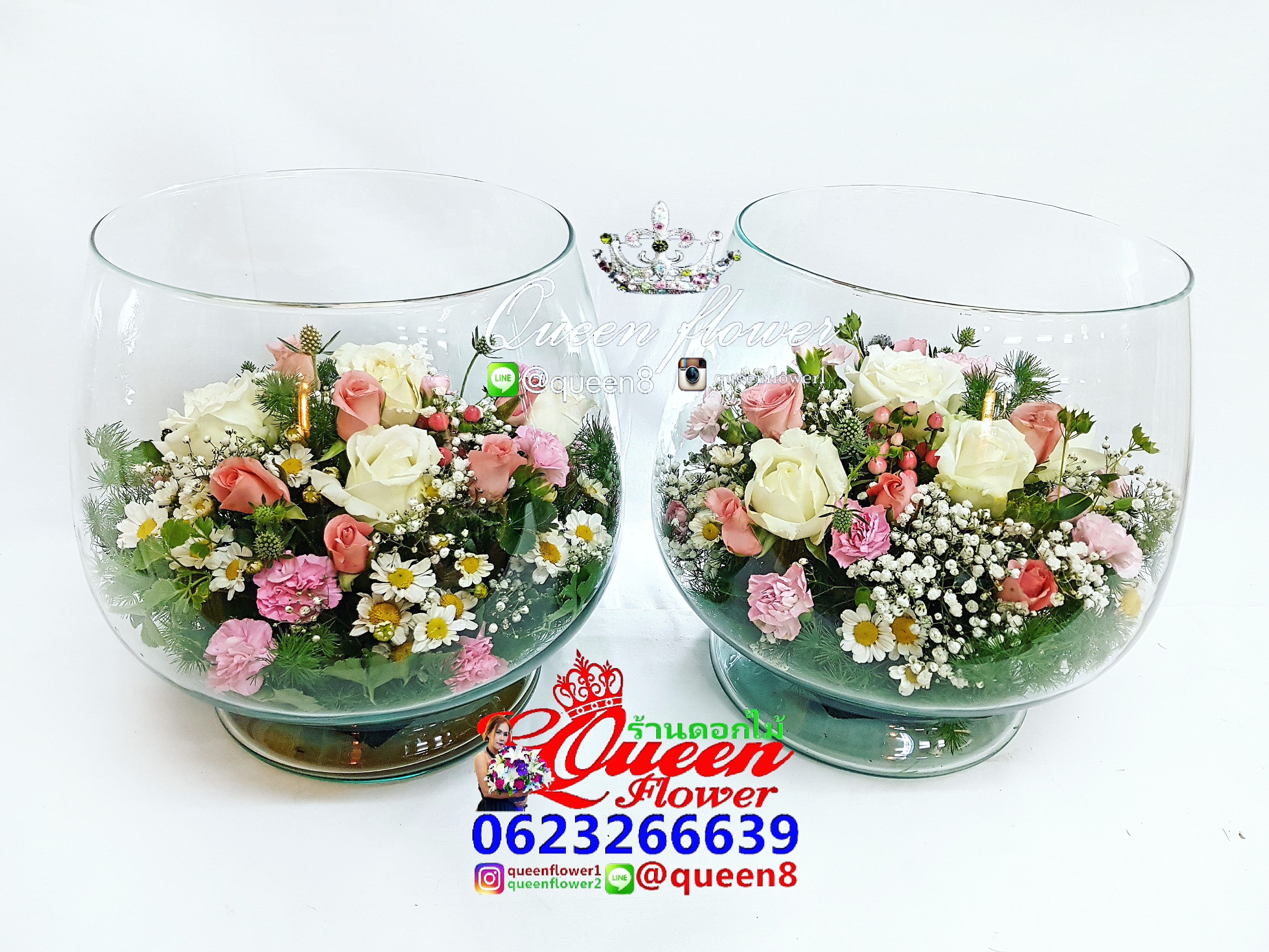 พานขันหมากร้านดอกไม้ศาลายา นครปฐม