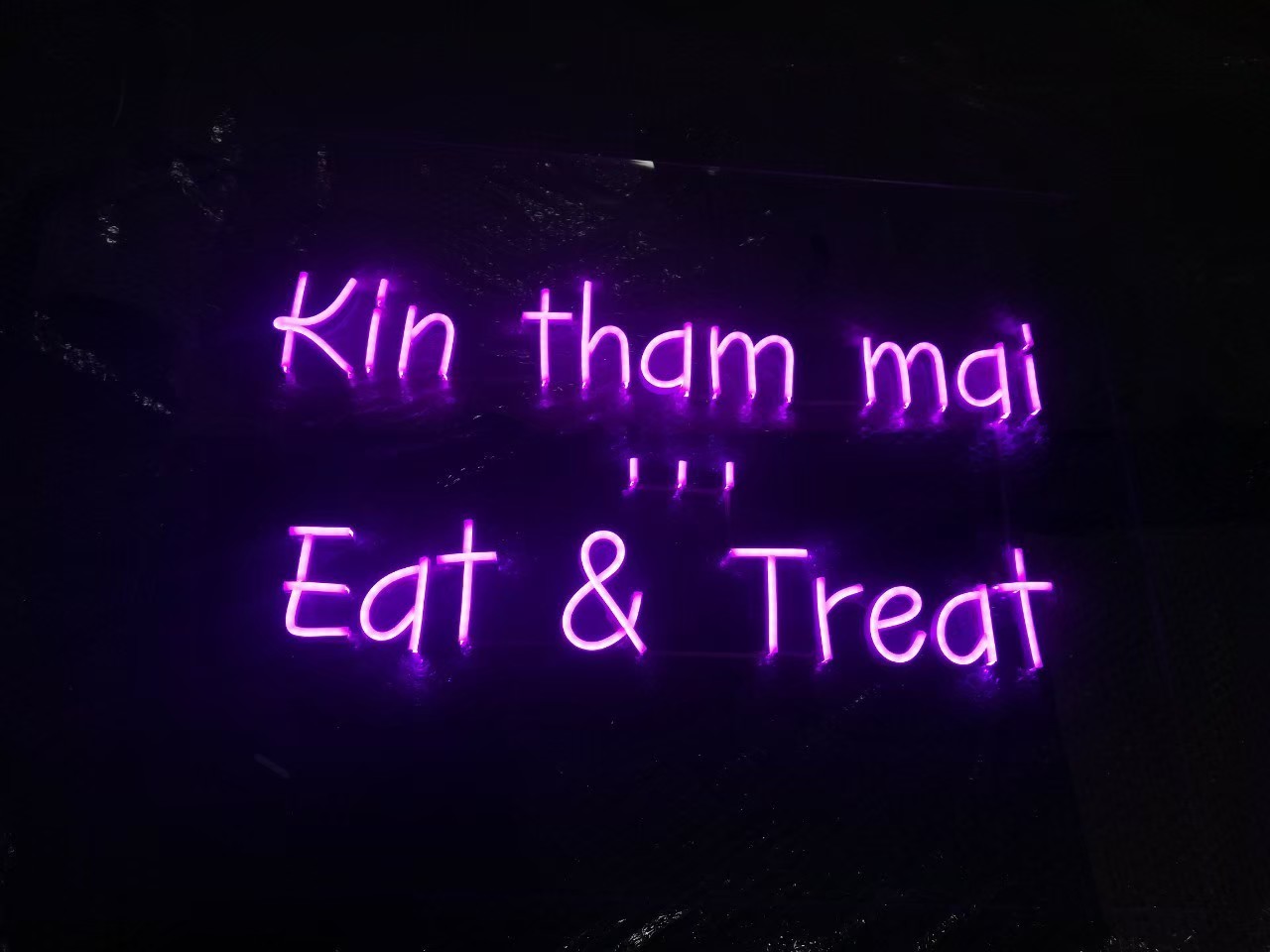 ป้ายไฟนีออน