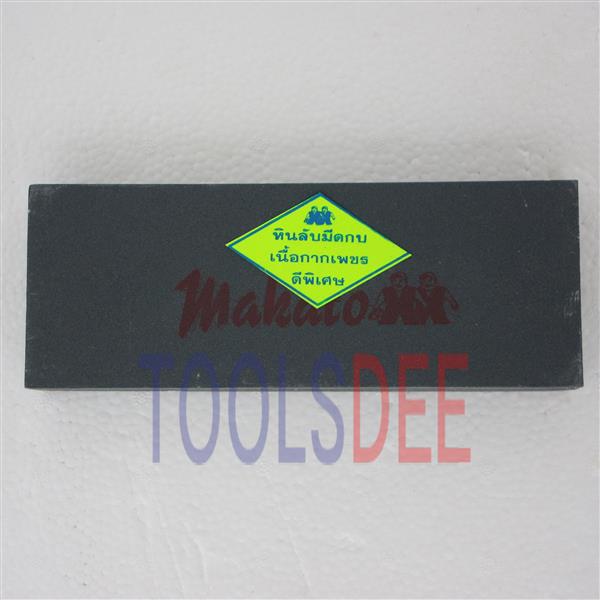 หินลับมีด MAKATO ( Made in Japan ) ขนาด 3 X 8 X 1 นิ้ว