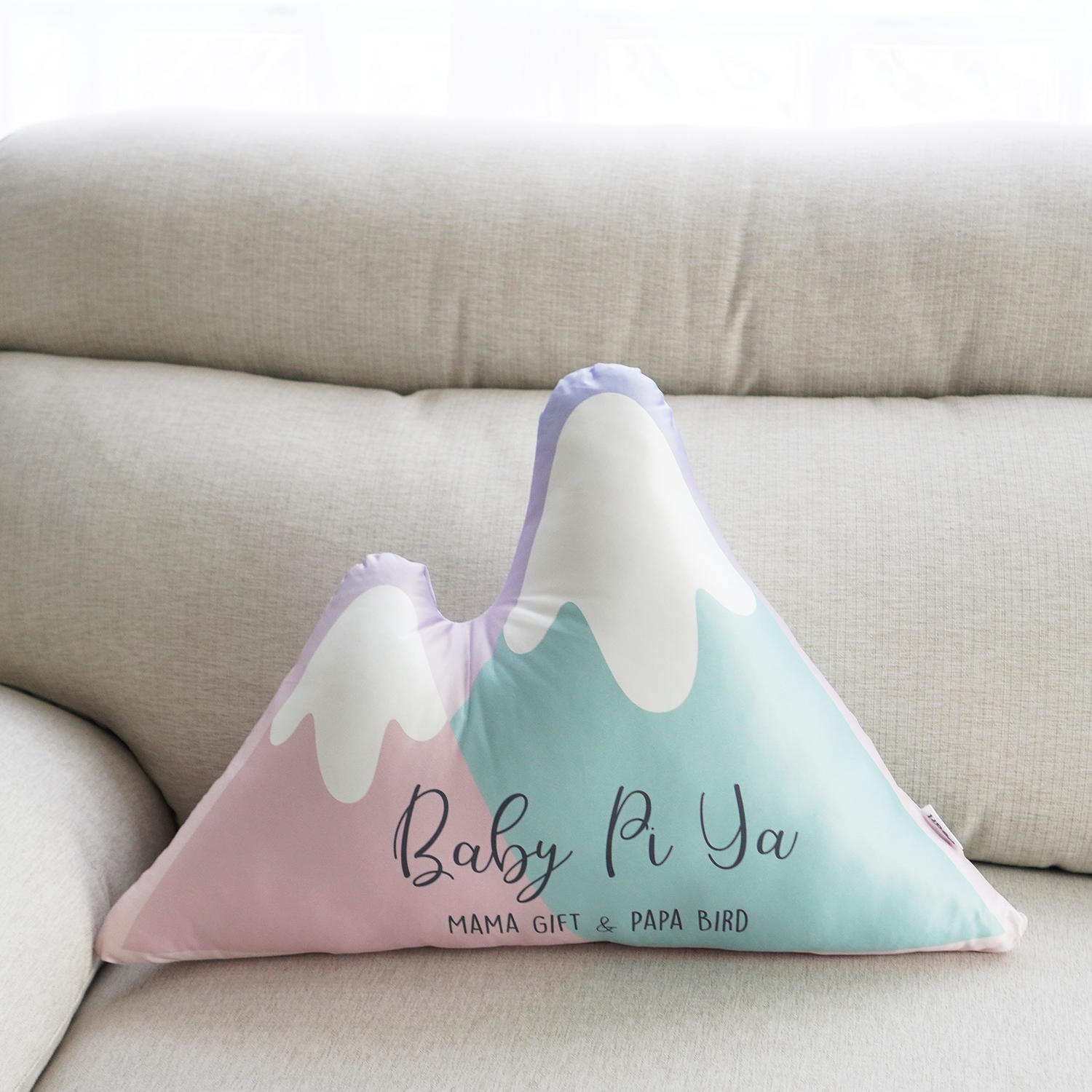 ชุดของขวัญเด็ก หมอนอิง 1 ใบ + ผ้าห่มขนาด 75x100cm ลาย Mountain - Lavender