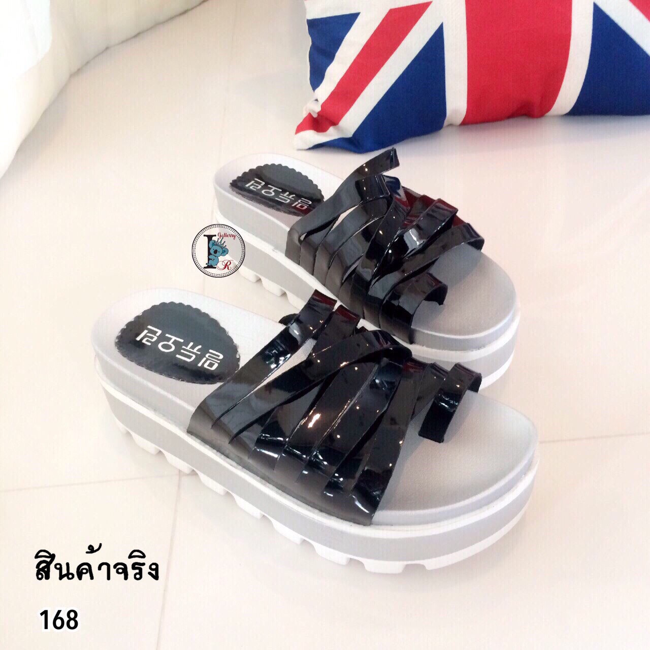 รองเท้าแตะหนังเงาสไตล์เกาหลี (สีดำ)