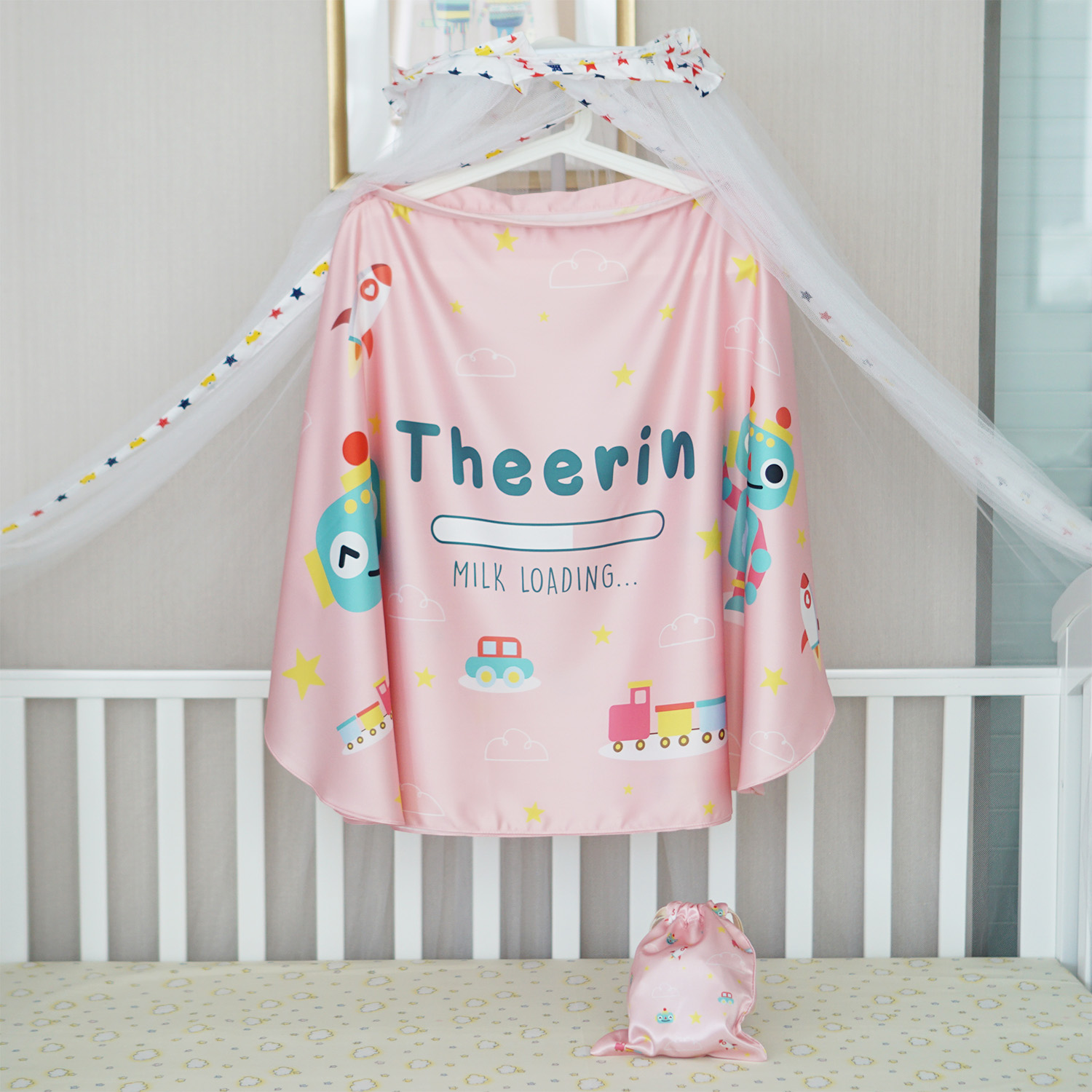 ผ้าคลุมให้นม สั่งทำใส่ชือ ลาย Robot - Pink