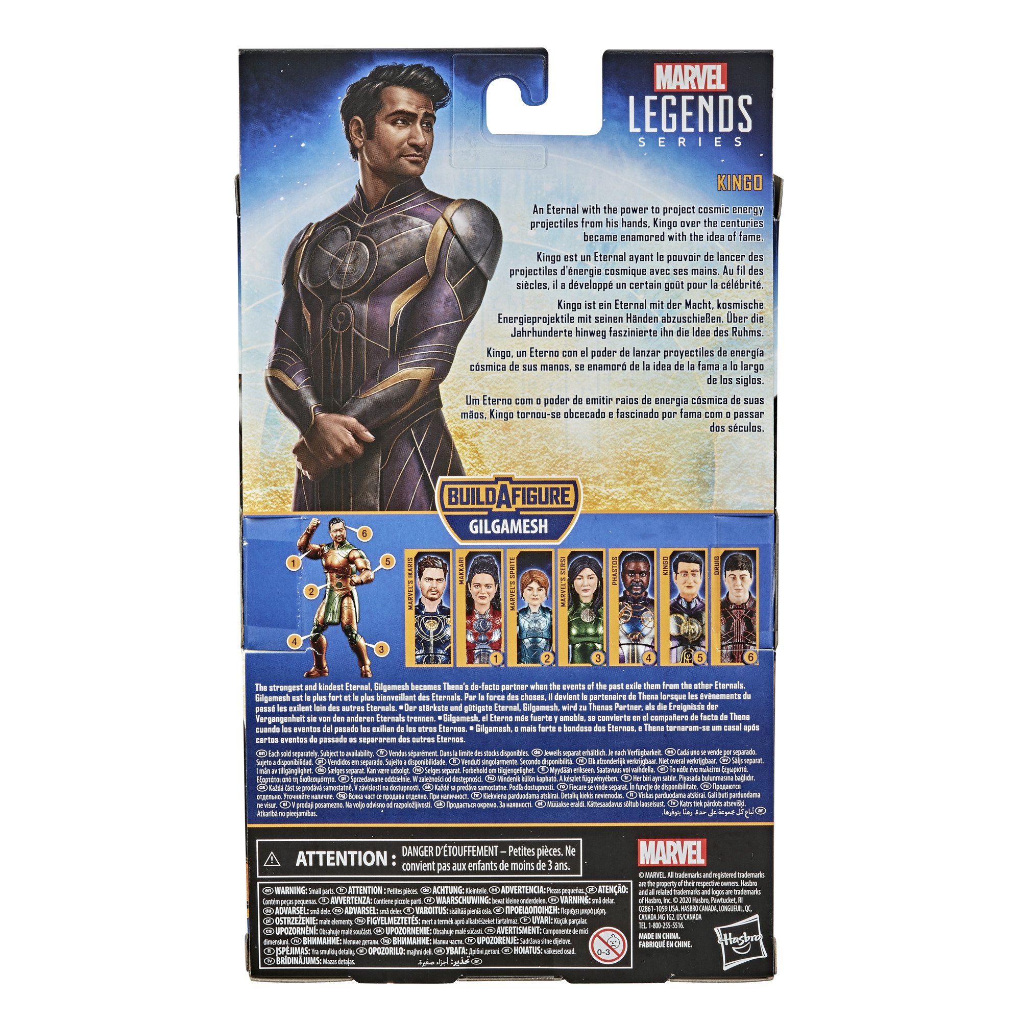 Hasbro Marvel Legends Series Eternals Kingo 6-inch Figure ฮาสโบร มาร์เวล เลเจนด์ ซีรี่ย์ส หุ่นโมเดลฟิกเกอร์ อีเทอนอลส์ คิงโก้ ขนาด 6 นิ้ว (No BAF) ลิขสิทธิ์แท้