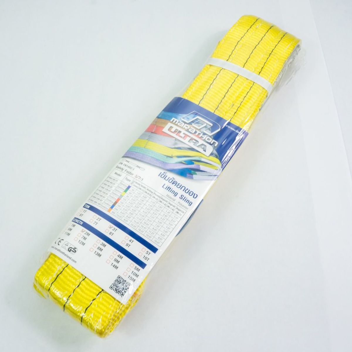 สลิงแบน / สายพานยกของ / สลิงผ้า MARATHON WLL 3.0 TON x ยาว 2.0 เมตร (กว้าง90mm)