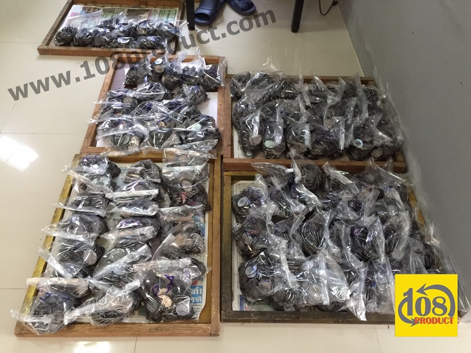 เลเซอร์พระ