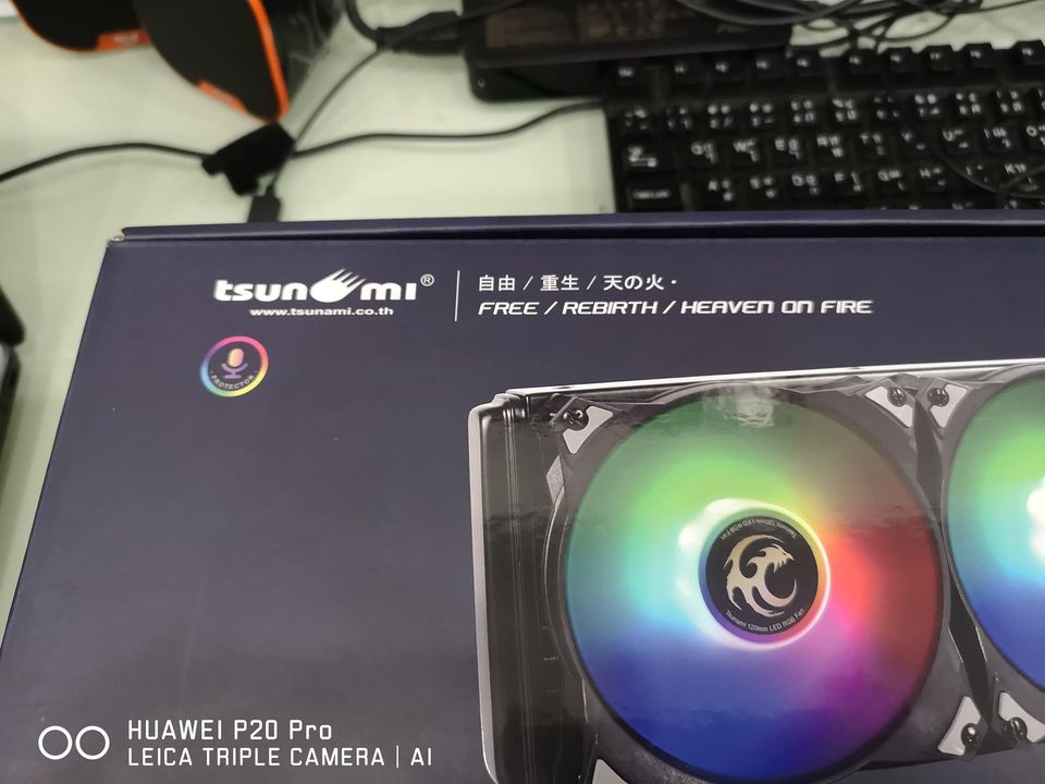 ชุดน้ำปิด3ตอน ของใหม่ TSUNAMI Protector PL-360