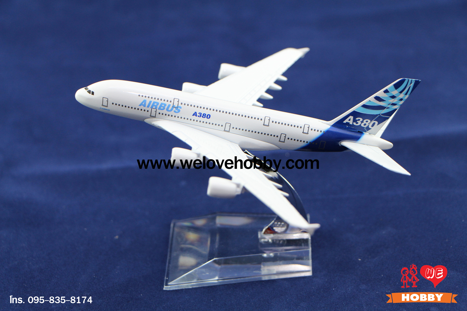 โมเดลเครื่องบิน Airbus A380 สีขาว ฝรั่งเศส (เครื่องบินพาณิชย์ลำใหญ่ที่สุดในโลก)